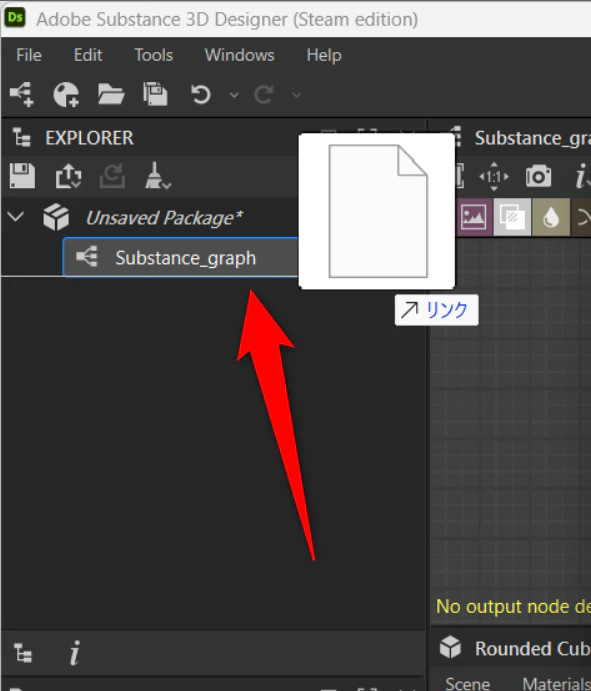 2025-11-22_15h27_55.png