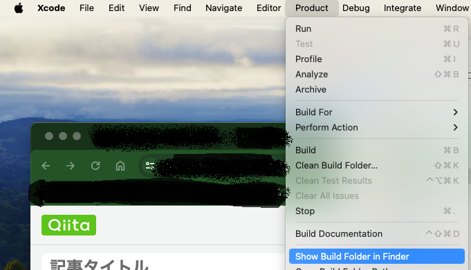 スクリーンショット 2024-06-05 23.00.28.png