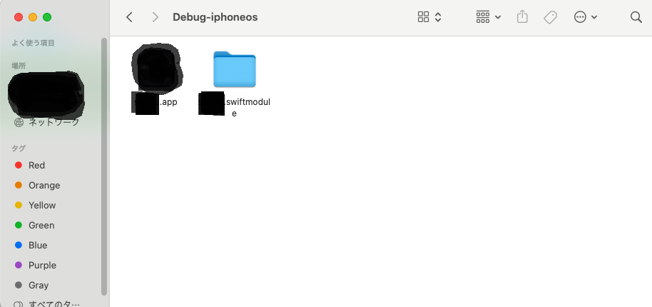 スクリーンショット 2024-06-05 23.02.06.png