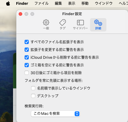 スクリーンショット 2024-06-05 22.59.43.png