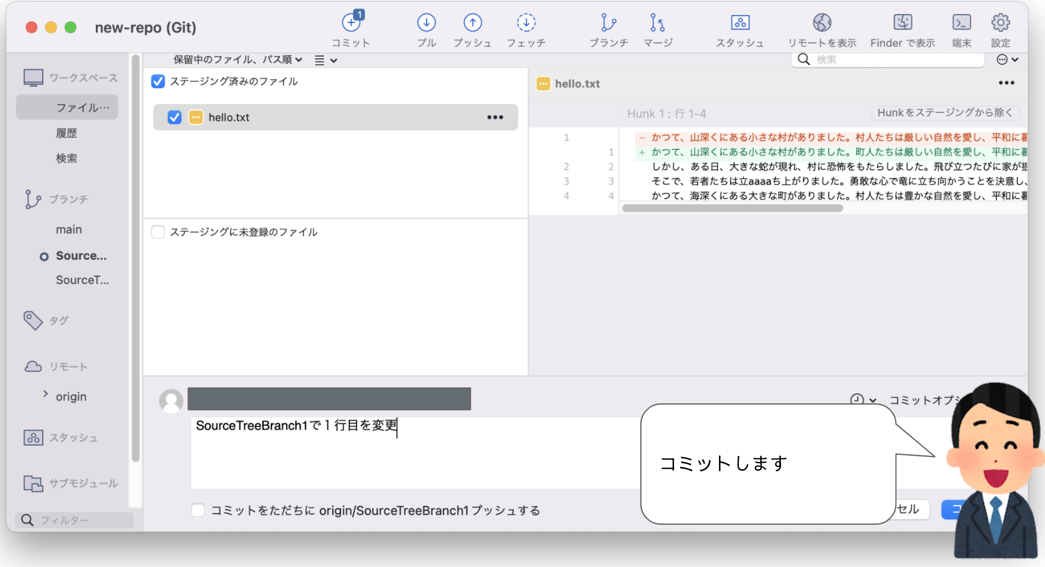 スクリーンショット 2023-07-12 17.53.32.png