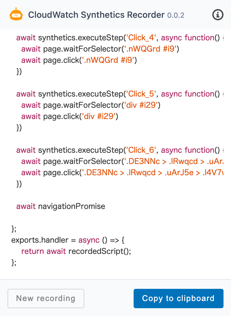 スクリーンショット 2023-12-15 19.11.52.png