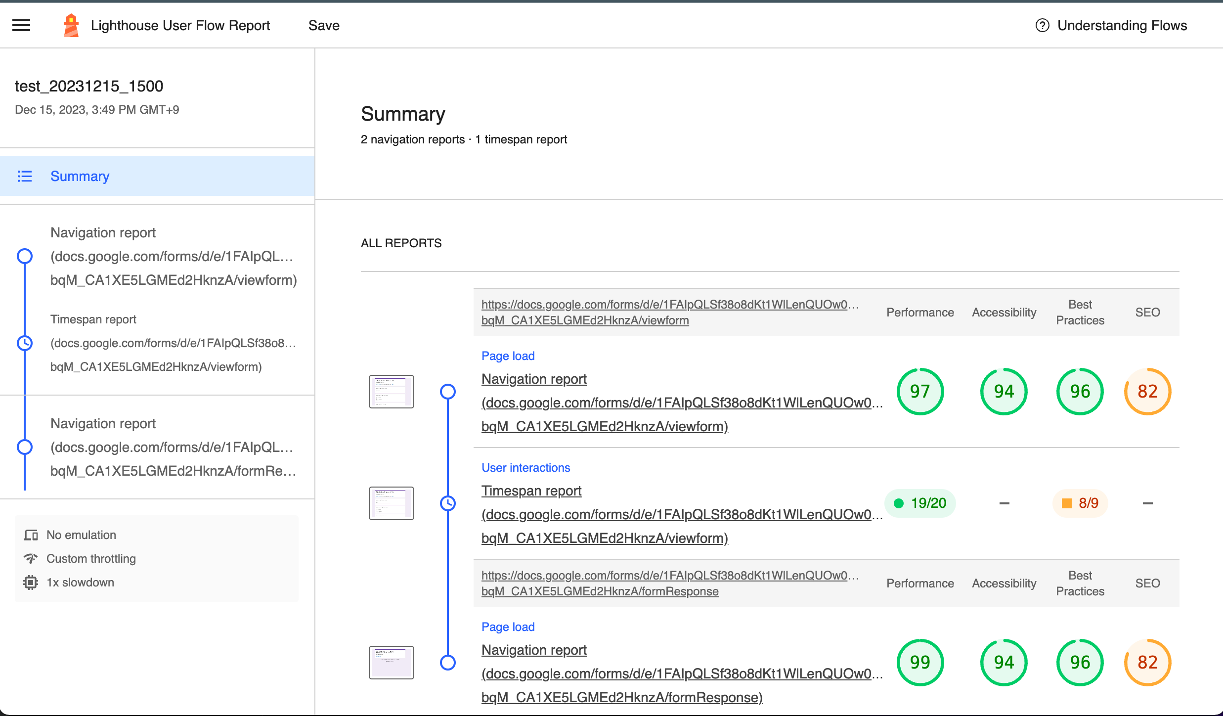 スクリーンショット 2023-12-15 15.57.31.png