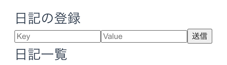 スクリーンショット 2025-05-26 15.39.50.png