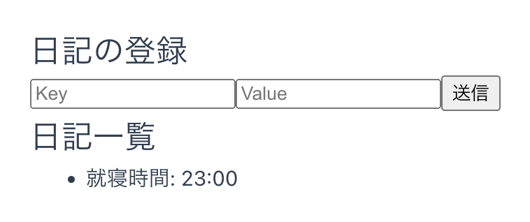 スクリーンショット 2025-05-26 15.42.01.png