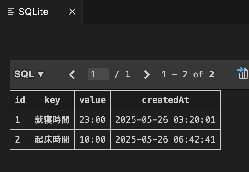 スクリーンショット 2025-05-26 15.59.27.png