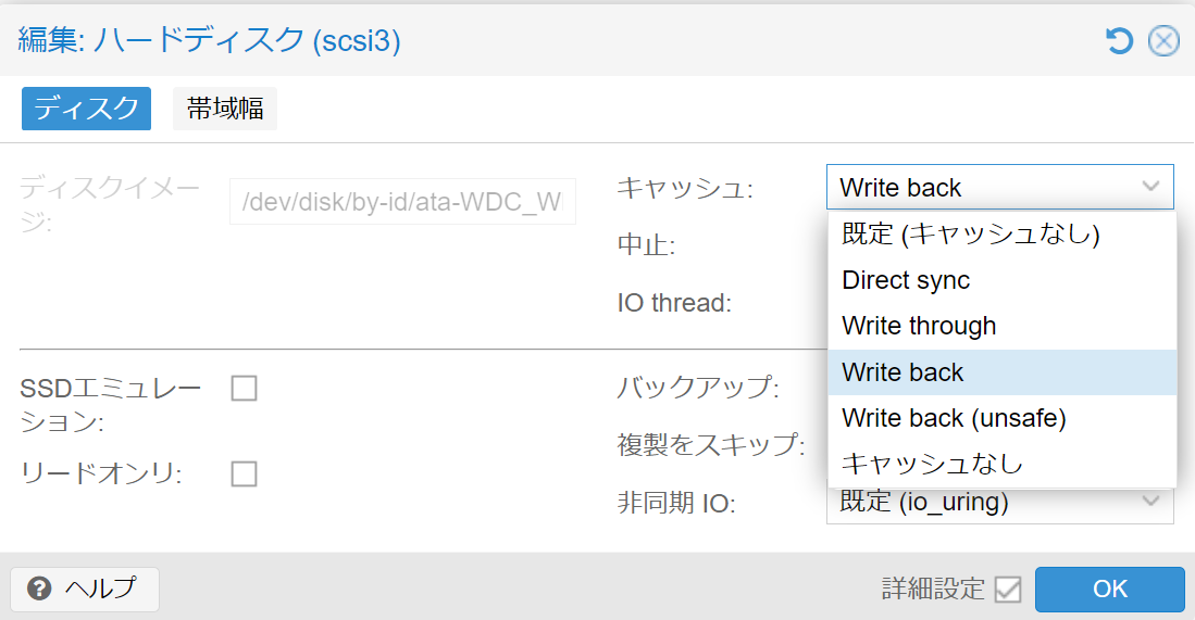 スクリーンショット 2024-09-27 152942.png