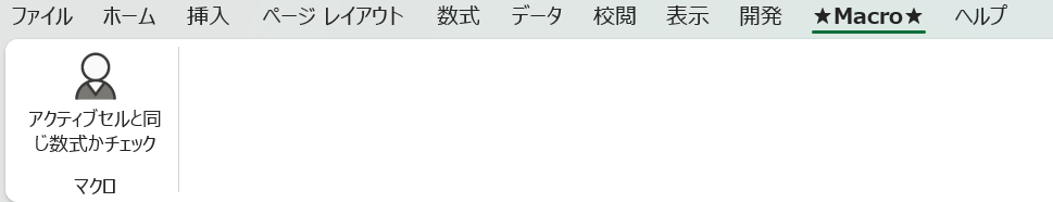 スクリーンショット 2024-10-20 225647.png