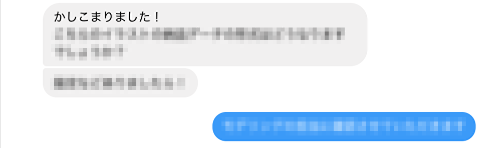 IKkgyaXeVVS7soP1576812316_1576812517.png