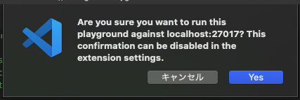 スクリーンショット 2020-10-20 22.28.45.png