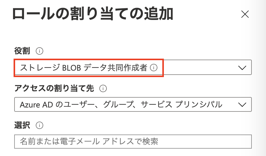 スクリーンショット 2020-08-18 23.09.50.png