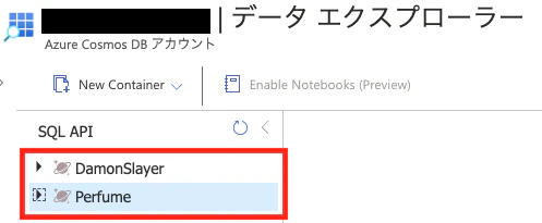 スクリーンショット 2020-09-14 4.02.34.png