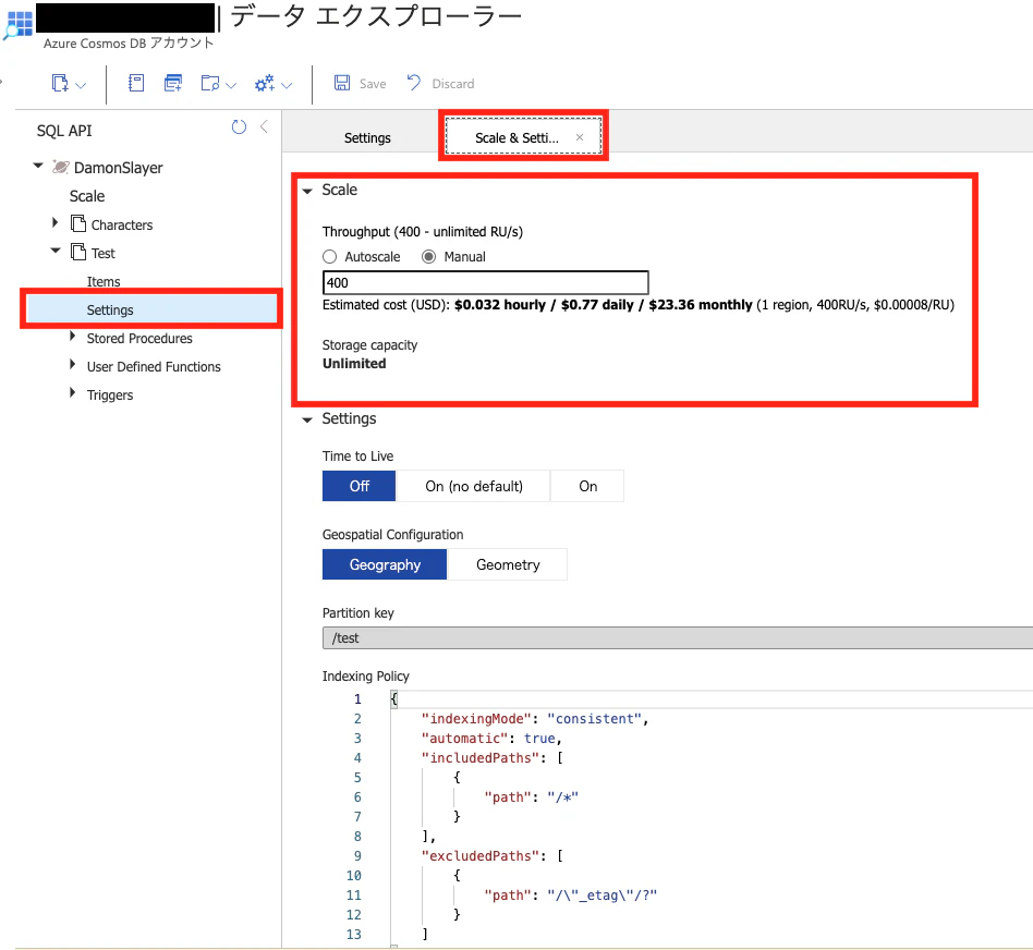 スクリーンショット 2020-09-14 4.32.57.png