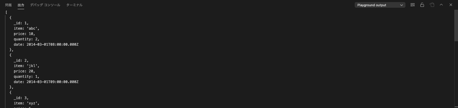 スクリーンショット 2020-10-20 22.34.59.png