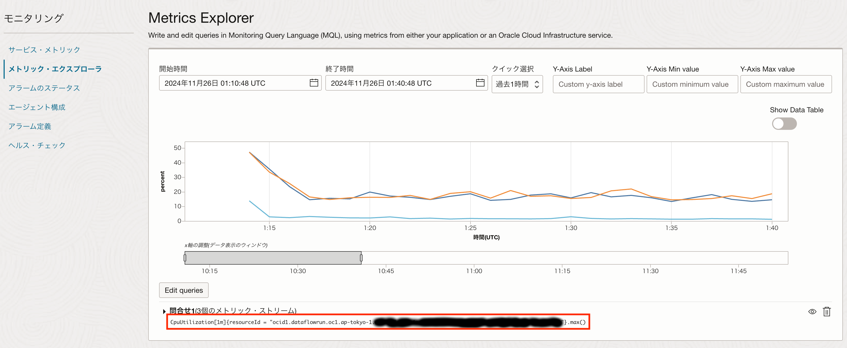 スクリーンショット 2024-11-26 11.53.48.png
