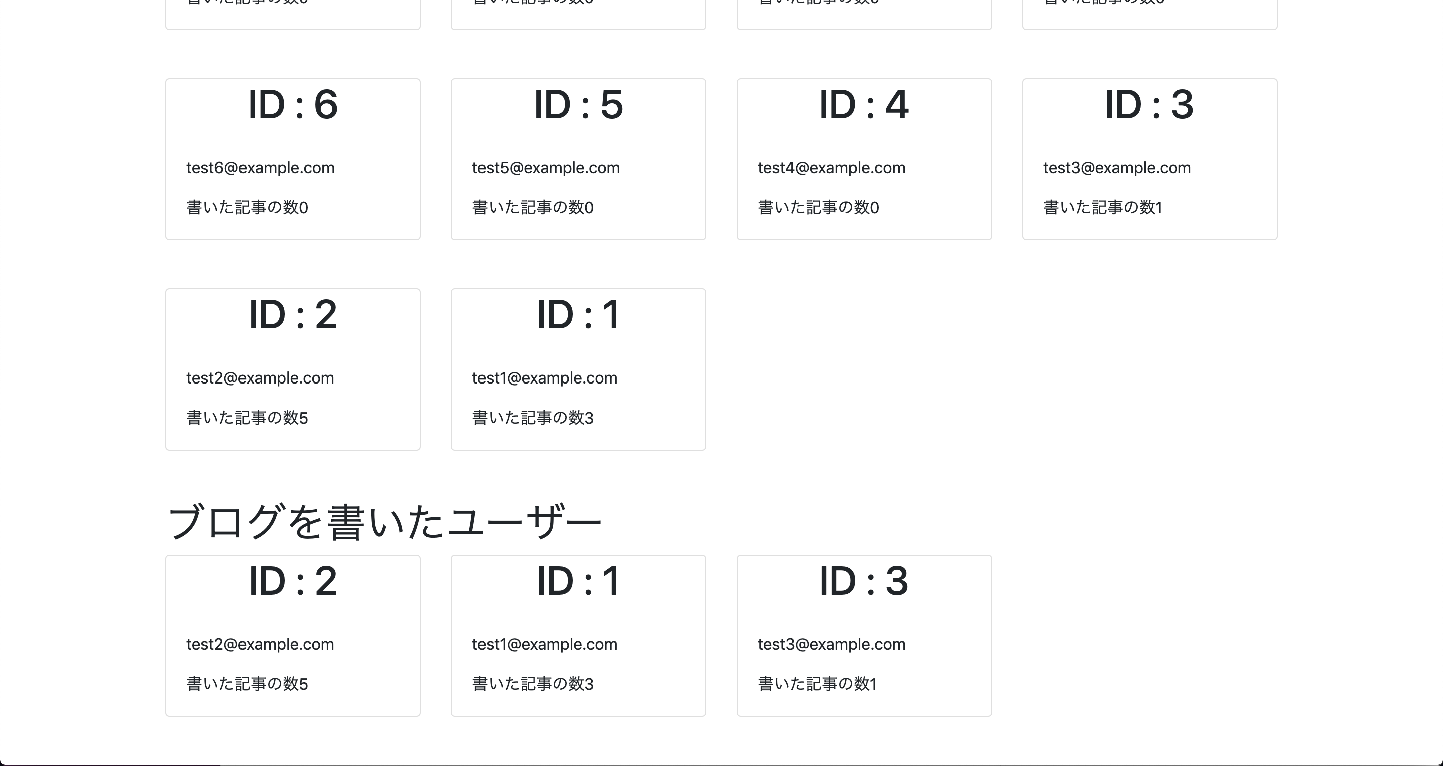 スクリーンショット 2019-07-11 22.53.20.png