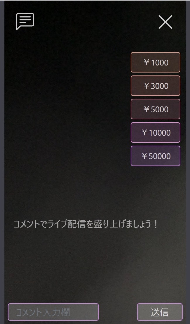 2023-06-28 15.06のイメージ.jpeg