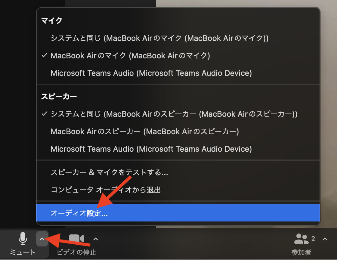 スクリーンショット 2023-10-01 14.39.53.jpg