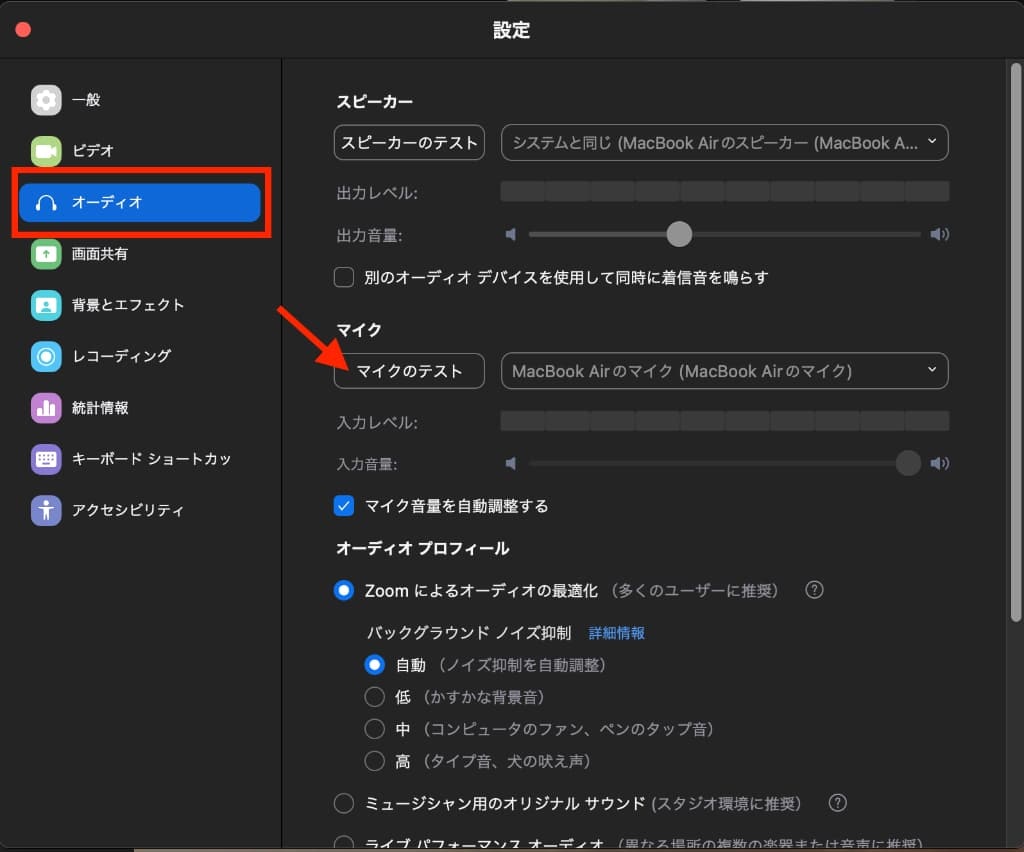 スクリーンショット 2023-10-01 14.39.15.jpg