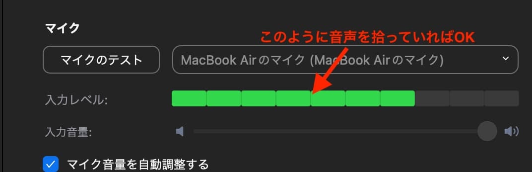 スクリーンショット 2023-10-01 14.40.49.jpg