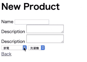 dynamic_select.gif