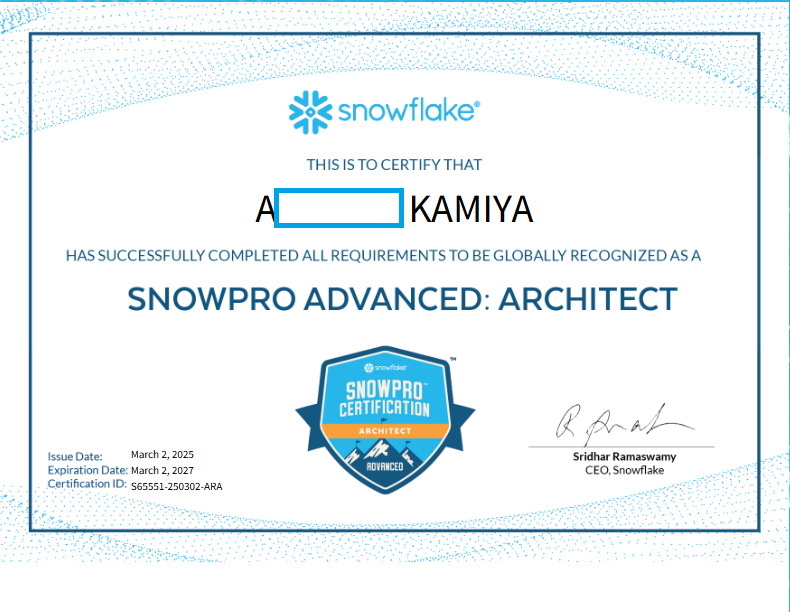 スクリーンショット 2025-03-03 092709.png