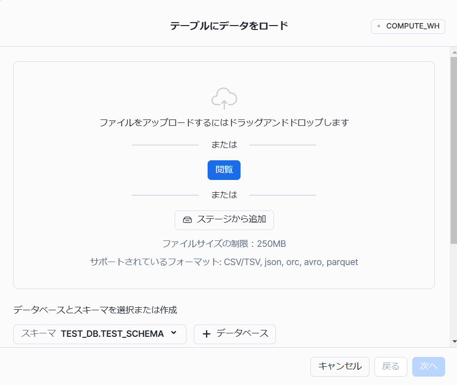 スクリーンショット 2024-11-22 170939.png
