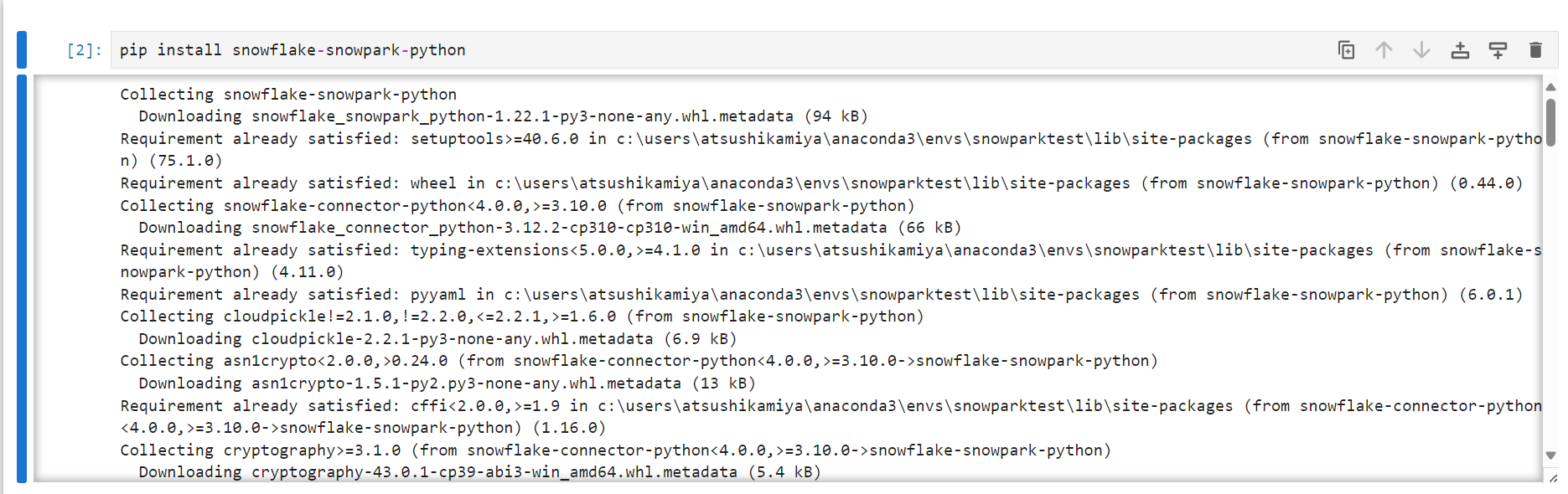 スクリーンショット 2024-09-20 213736.png