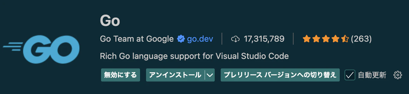 スクリーンショット 2025-11-30 16.55.04.png