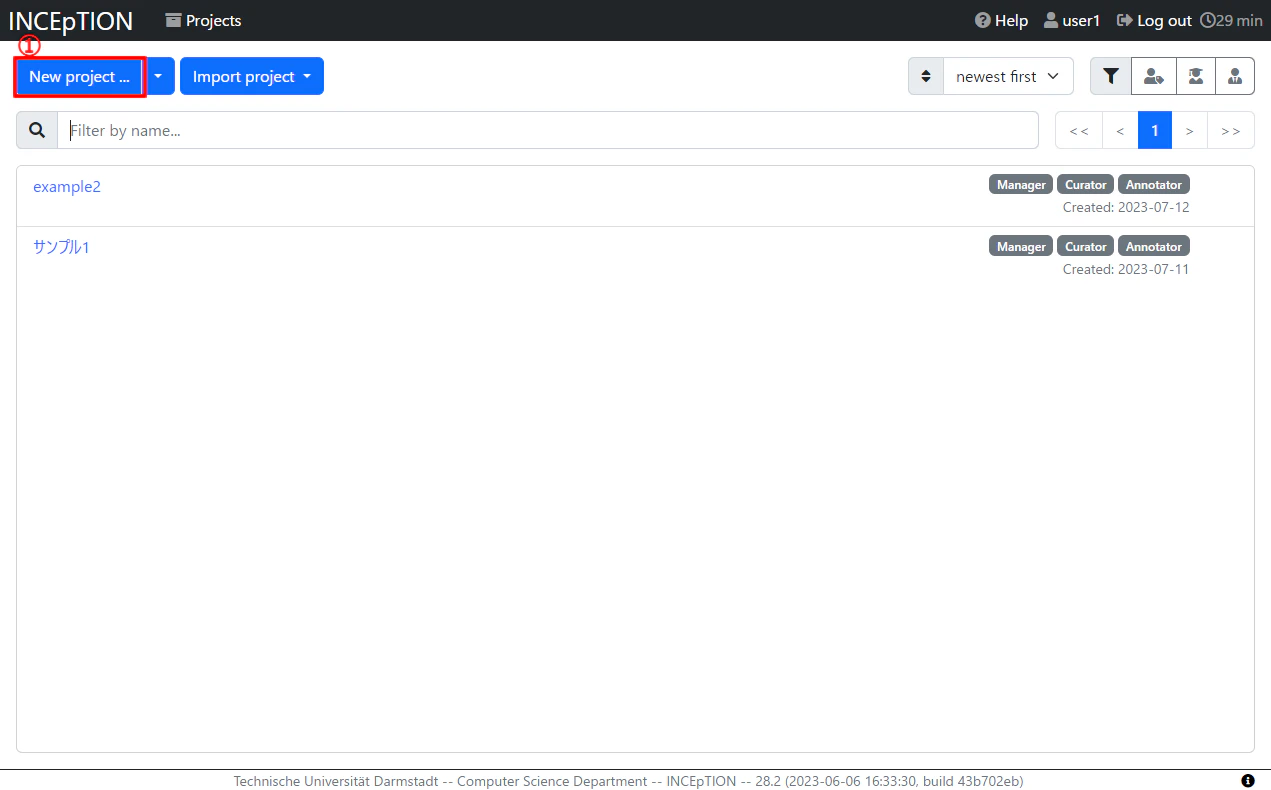 INCEpTION-Projects-Creation.png