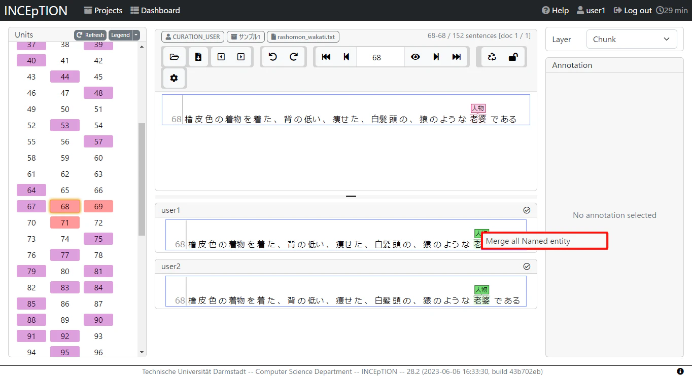 INCEpTION-Curation-Merge-All.png