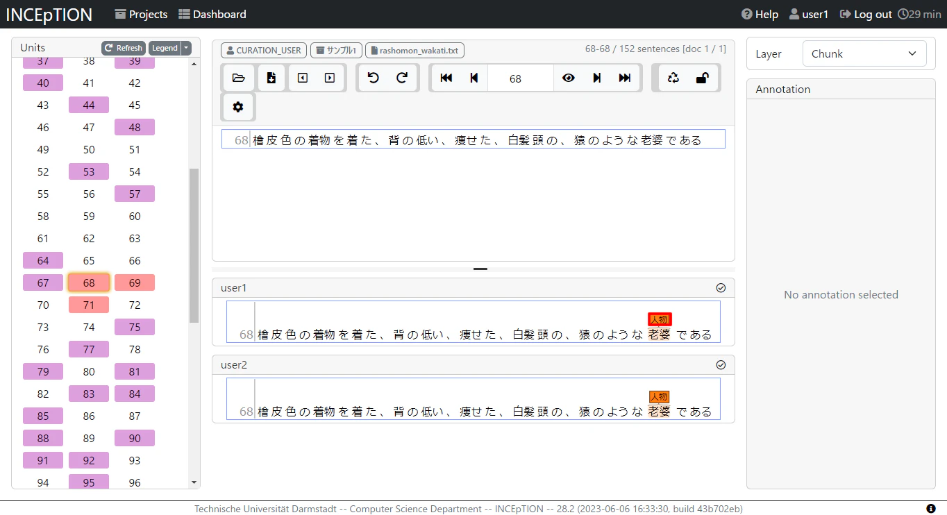 INCEpTION-Curation.png