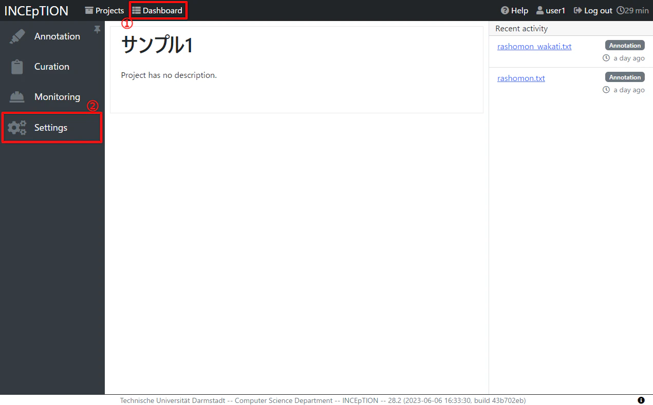 INCEpTION-Project-Dashboard.png