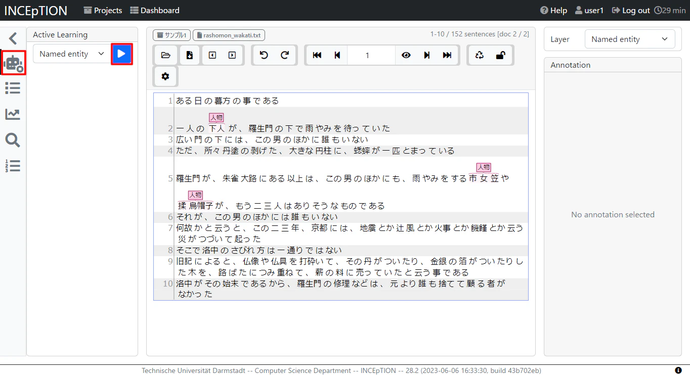 INCEpTION-Annotation-Recommender-Activate.png