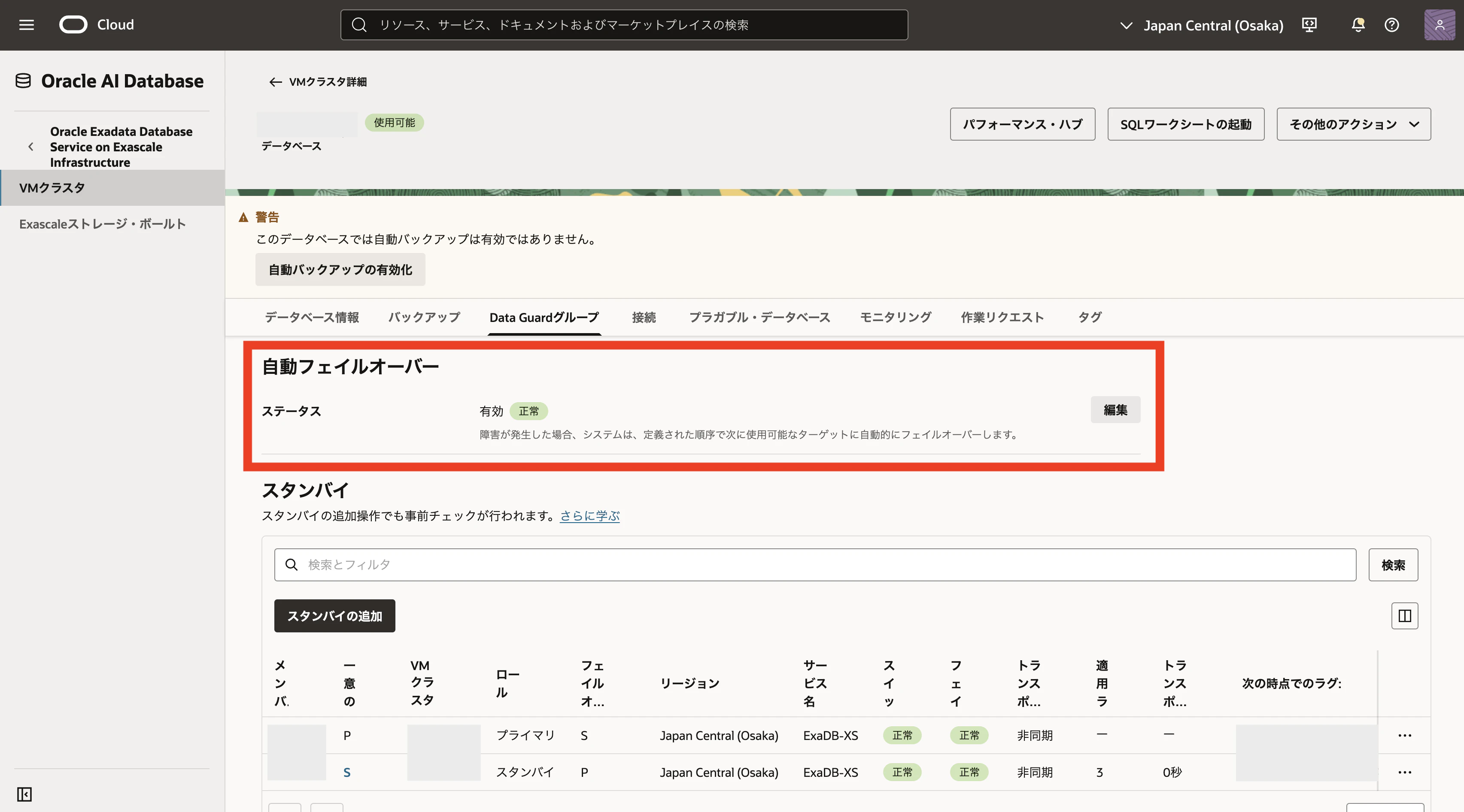 image (58).png