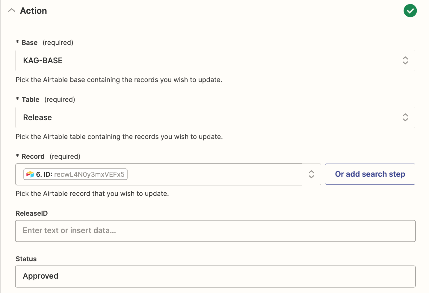 スクリーンショット 2023-07-17 10.43.51.png
