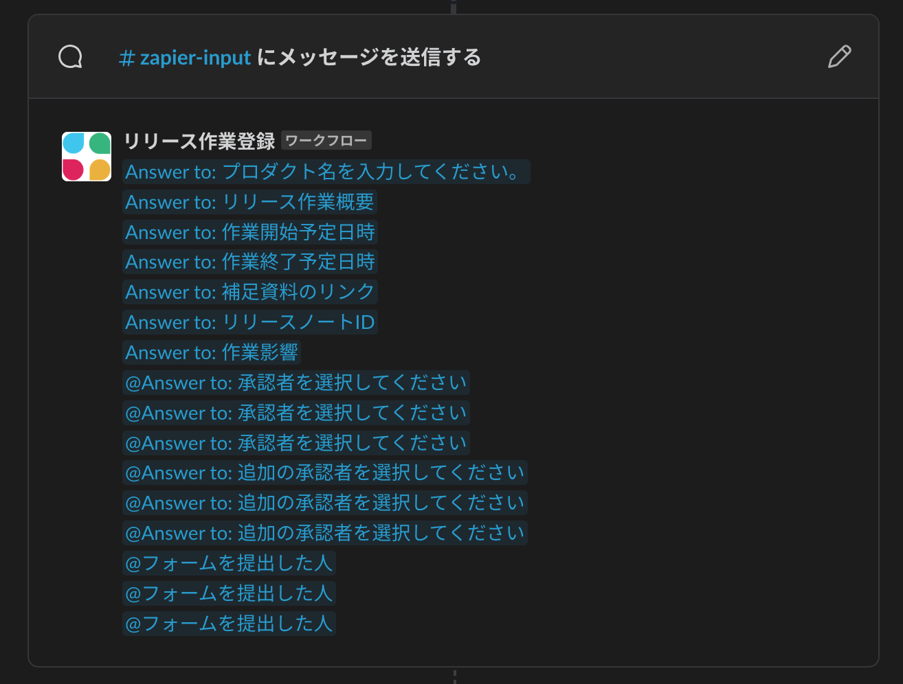 スクリーンショット 2023-07-15 17.38.04.png