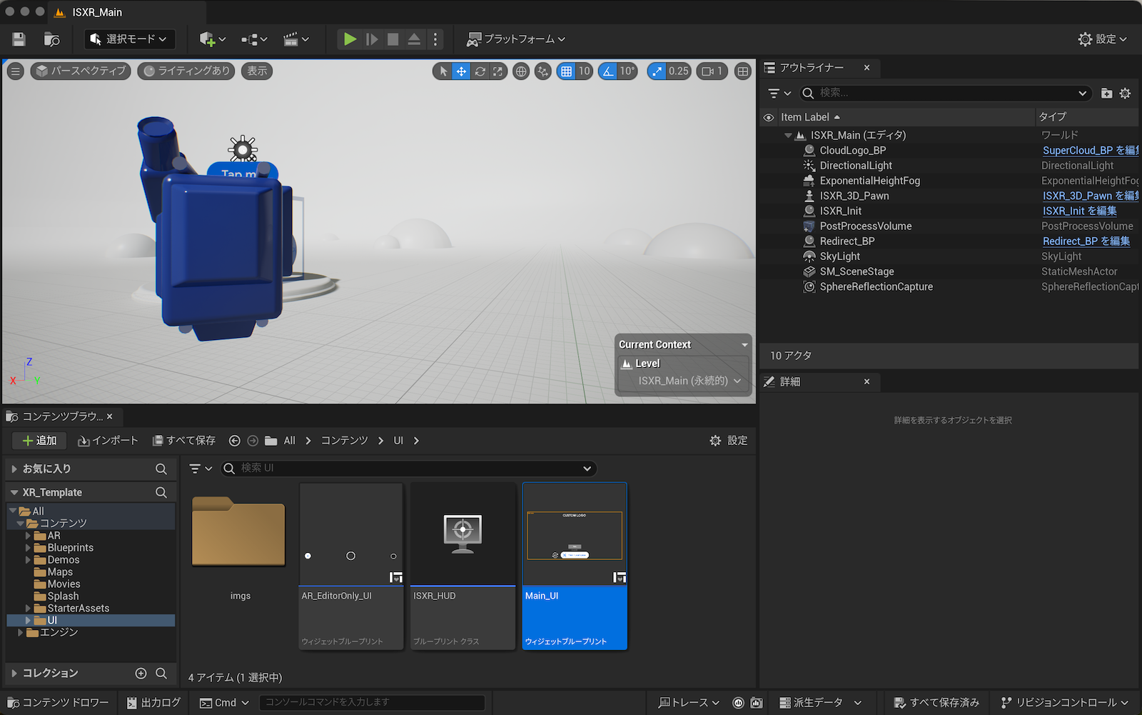 スクリーンショット 2024-06-14 19.27.55.png