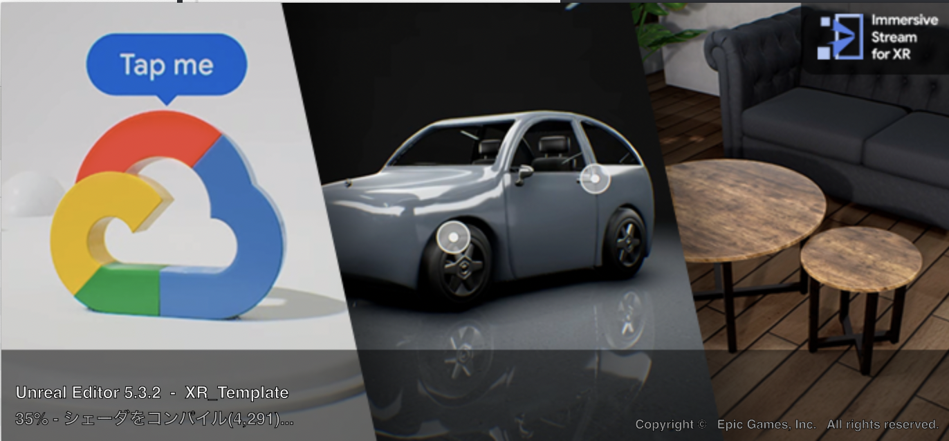 スクリーンショット 2024-06-13 16.05.39.png