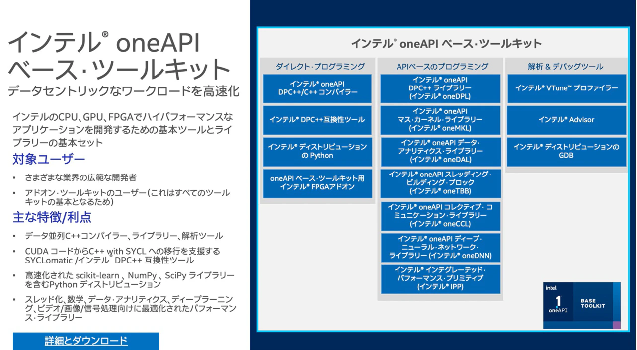 図1.png