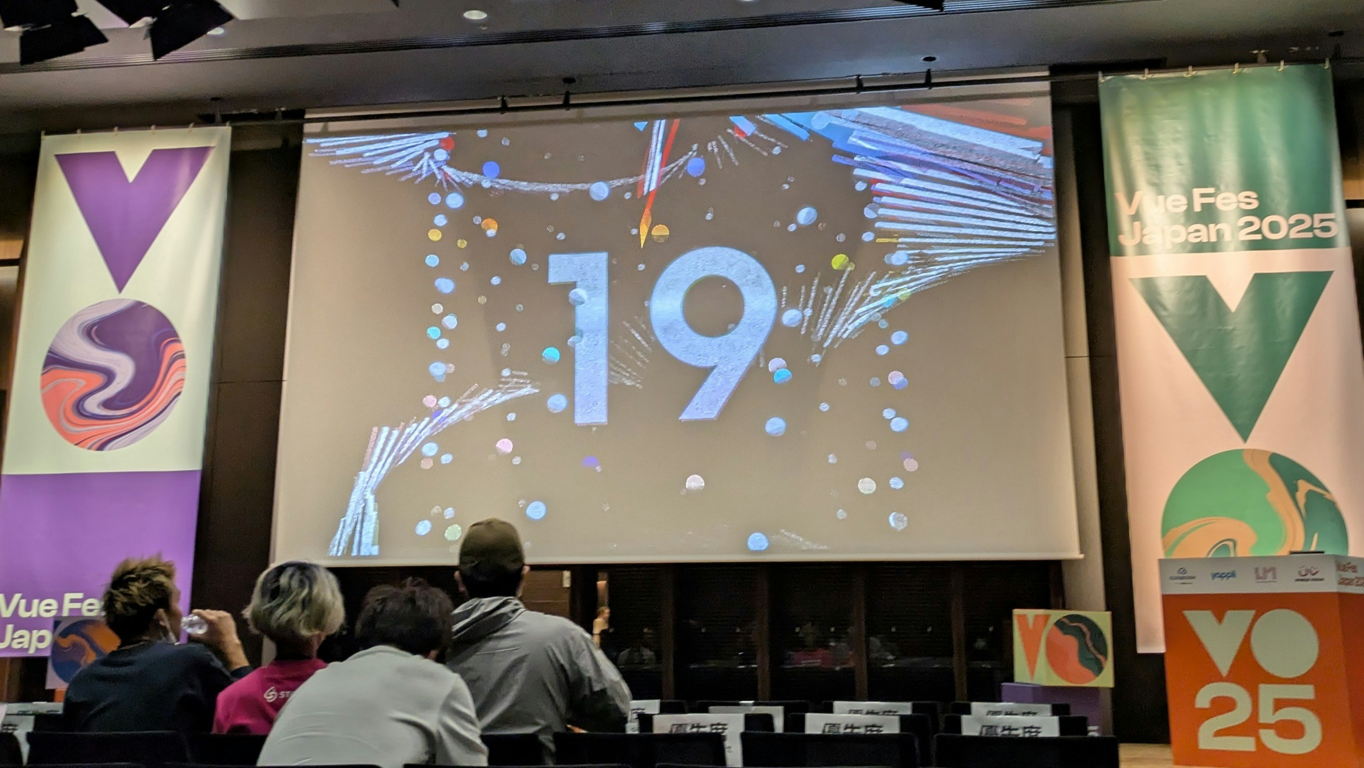 開会カウントダウン、とんでもなくかっこいい motion graphics