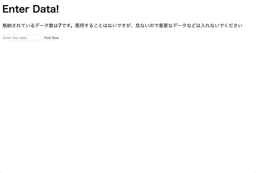 storeddatamysql.gif