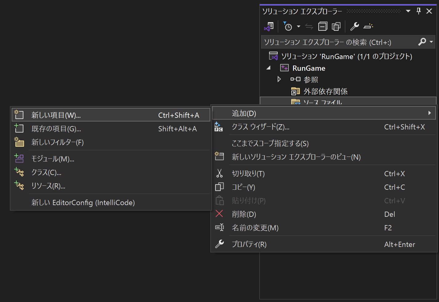 スクリーンショット 2025-02-09 014952.png