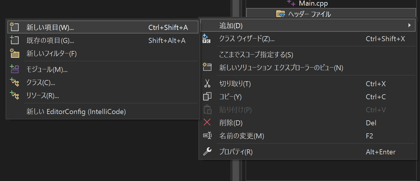 スクリーンショット 2025-02-09 015410.png