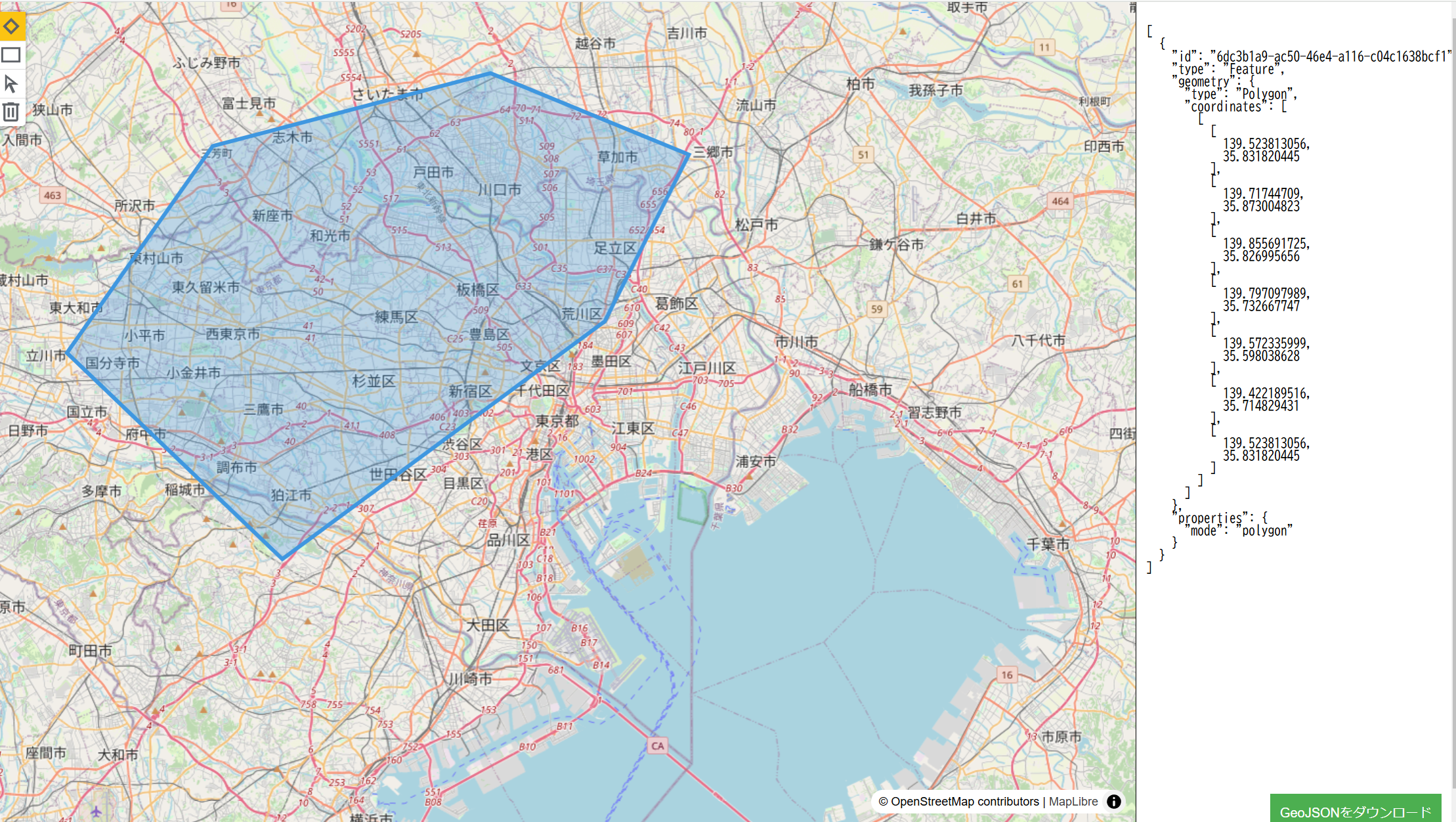 スクリーンショット (107).png