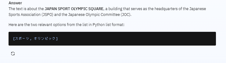 スクリーンショット 2024-06-18 123422.png