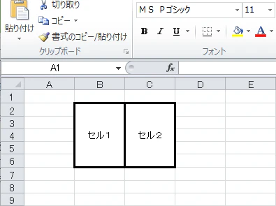 コメント 2019-07-14 174240.png