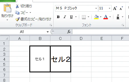 コメント 2019-07-14 231153.png