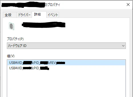 キャプチャ.PNG