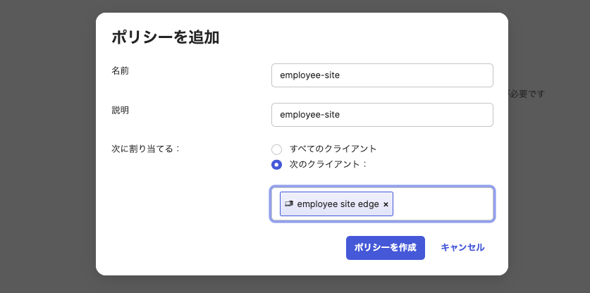 スクリーンショット 2025-06-22 21.51.23.png
